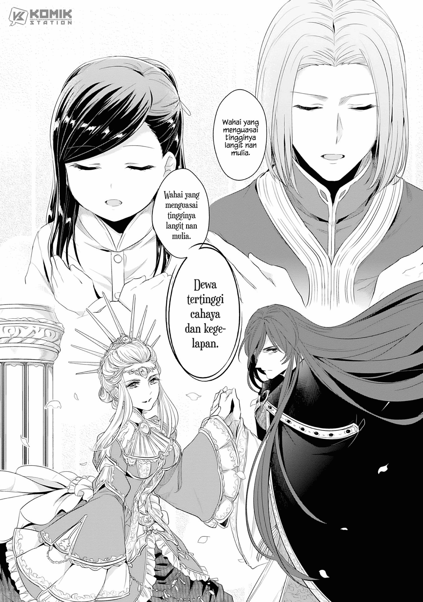 Honzuki no Gekokujou: Part 2